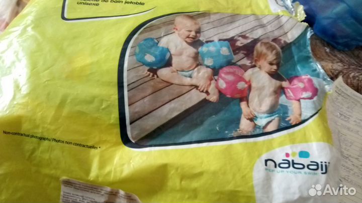 Памперсы-трусик moony,памперсы для купания,пеленки