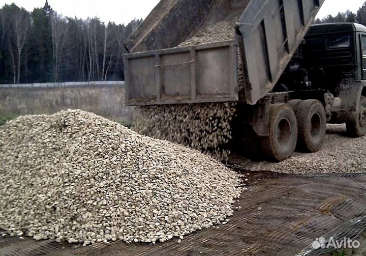 Деревья спил