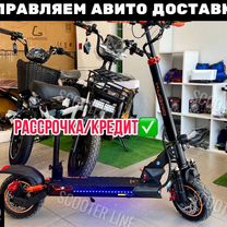 Безопасное колесо 2024 екатеринбург