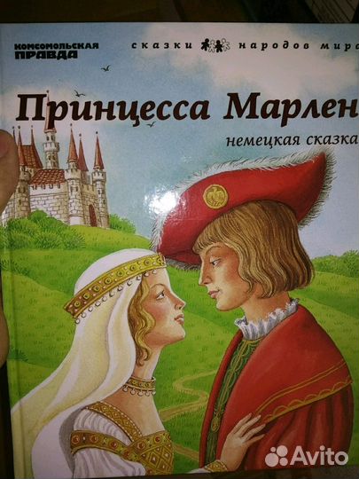Книги коллекционные