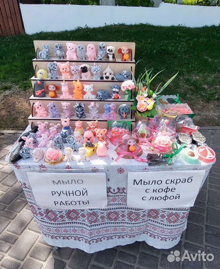 Мыло ручной работы
