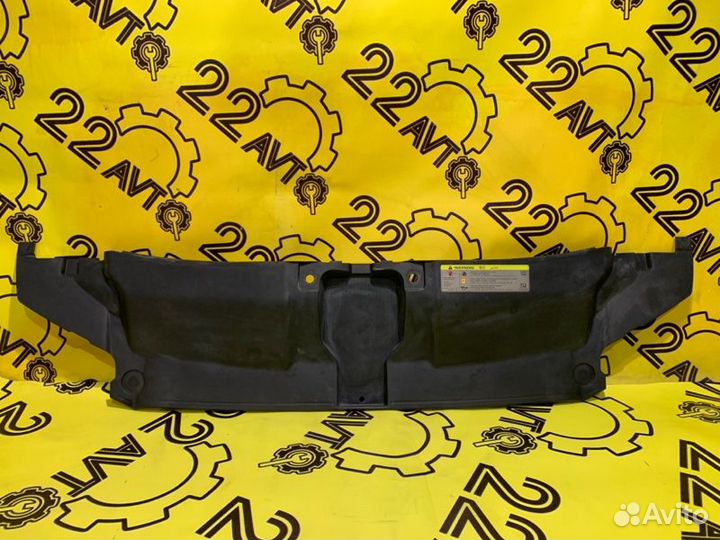 Декоративная накладка рамки радиатора Audi A6 4G2