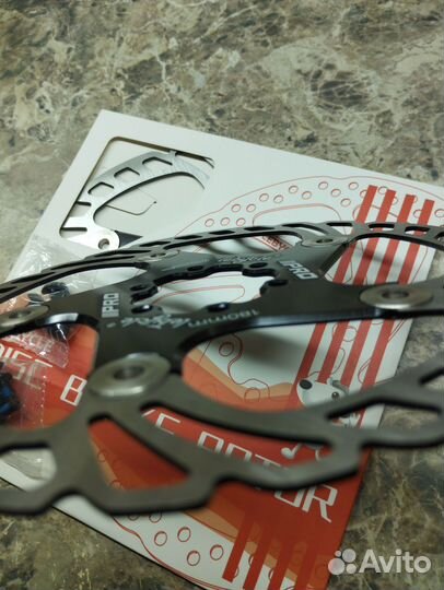 Ротор 203 / 180 на пауке комплект