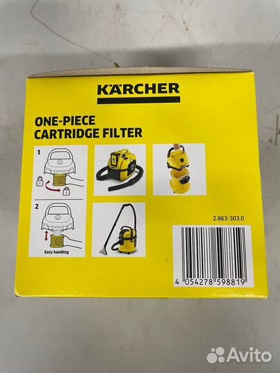 2.863-303.0 патронный фильтр karcher KFI 3310