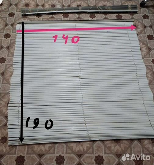 Жалюзи вертикальные тканевые бу 190 на 160