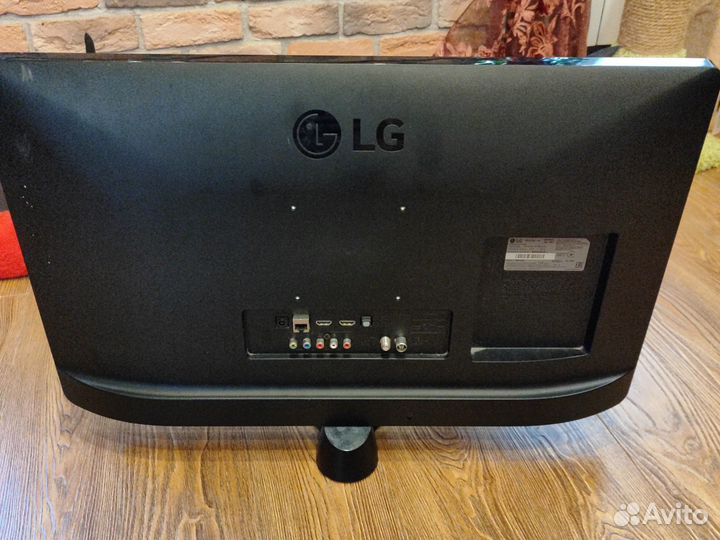 Телевизор lg 28