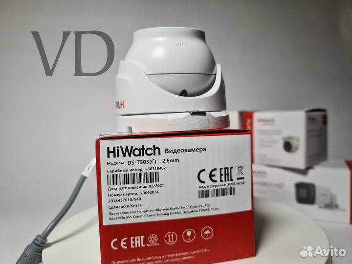 HD-TVI видеокамера HiWatch DS-T503 (С) 5MP