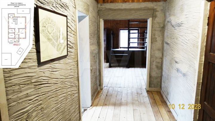 Дом 160 м² на участке 3 сот.