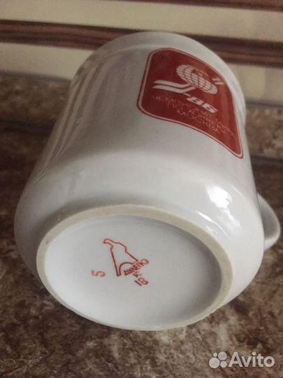 Бокал хоккей(чемпионат 1986 год)