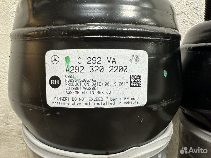 Амортизатор передний Mercedes GLE 43 AMG W166 C292