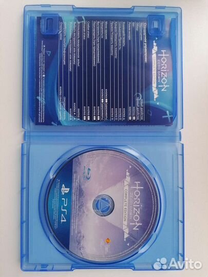 Horizon zero dawn Игра для приставок ps4