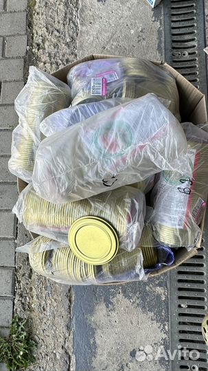 Крышки для банок