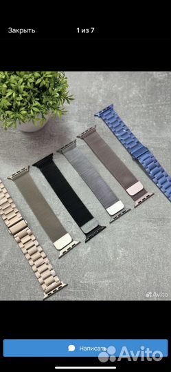 Ремешок для apple watch 45 мм