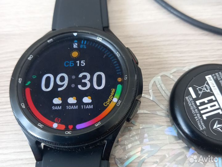 Samsung galaxy watch 4 classic 46mm