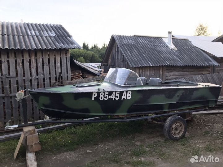 Прогресс 2М