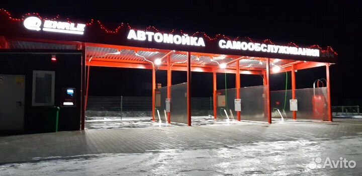 Сеть автомоек самообслуживания