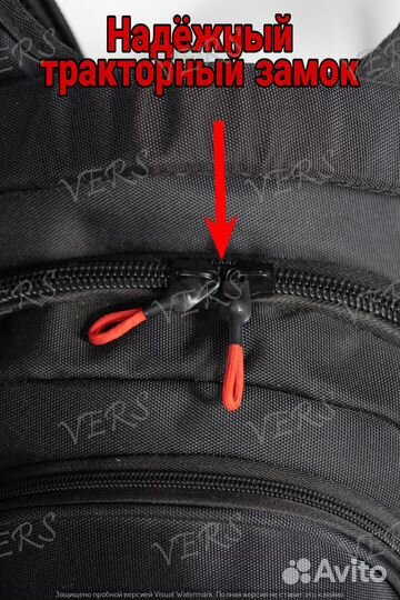 Школьный рюкзак, подростковый