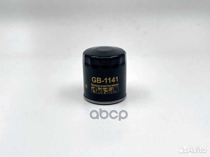 Фильтр масляный ford Focus II C-MAX Mondeo 1.8