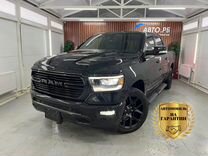 Dodge Ram 5.7 AT, 2022, 9 100 км, с пробегом, цена 8 250 000 руб.