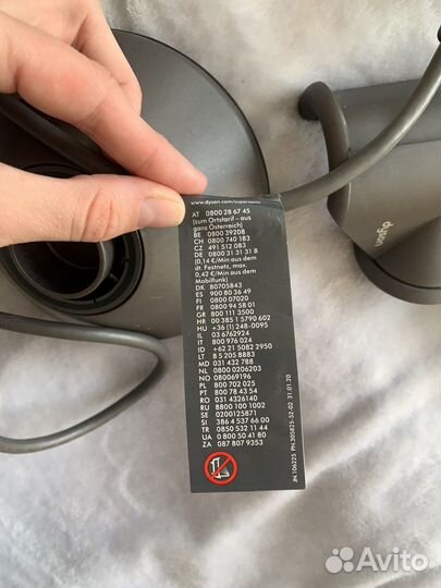 Фен dyson supersonic HD07 никель/медь