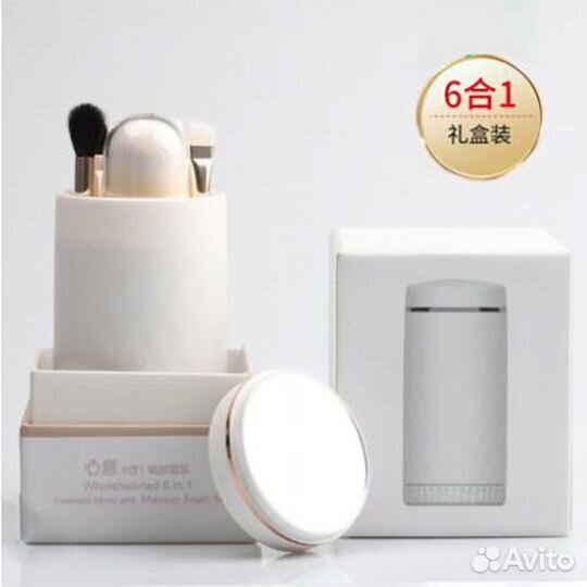 Футляр с кистями для макияжа с зеркалом