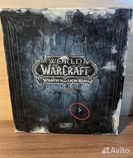 Продано Коллекционное издание World of Warcraft