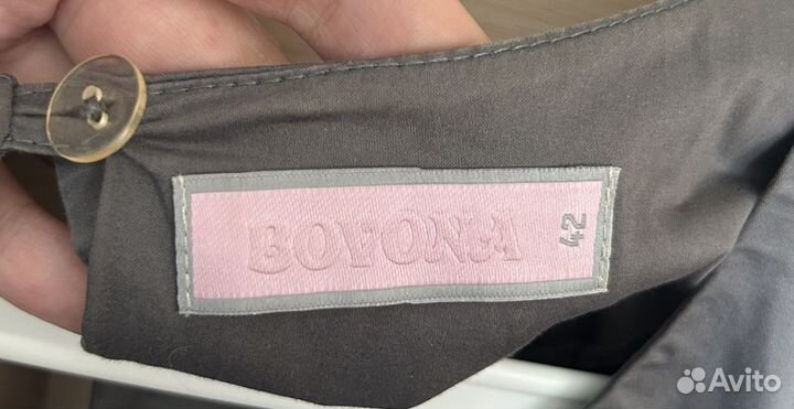 Платье офисное