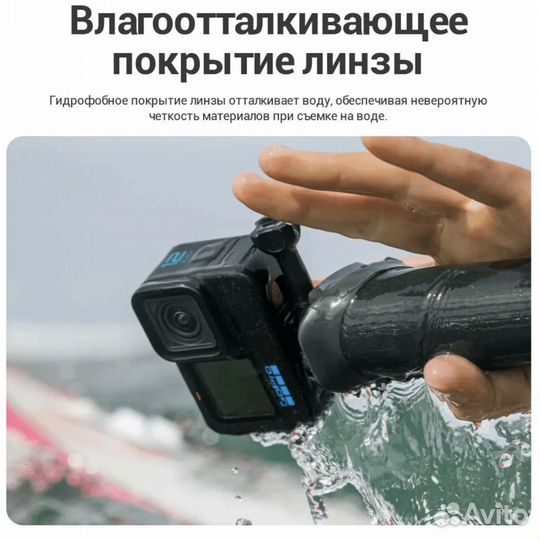 Аренда GoPro Hero 12