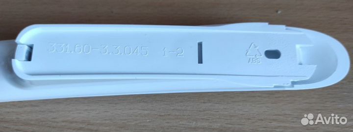 Ручка двери холодильника Атлант, нижняя, новая