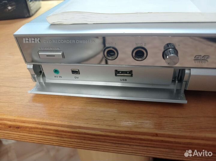 Dvd recorder DW9918K