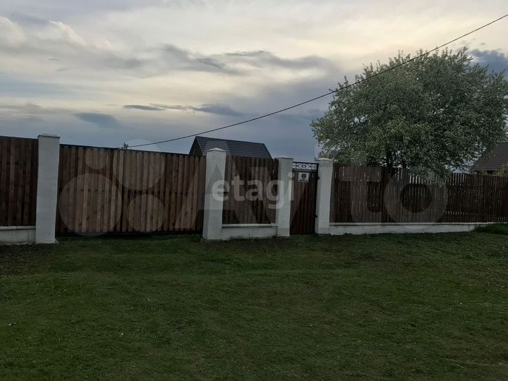 Участок 19,5 сот. (личное подсобное хозяйство (лпх))