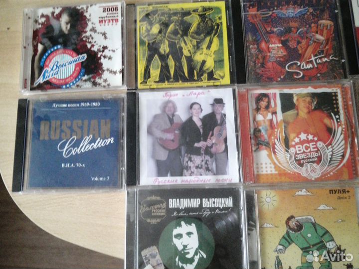 Песни и музыка на DVD