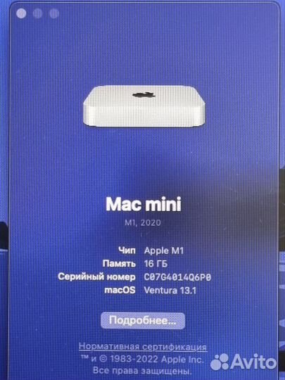 Apple Mac mini m1 16/512