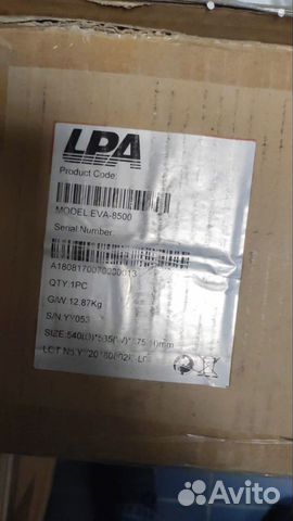 LPA EVA 8500 Усилитель, 8 зон, новый объявление продам