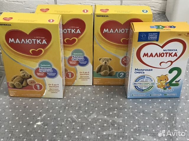 Детская смесь малютка 2