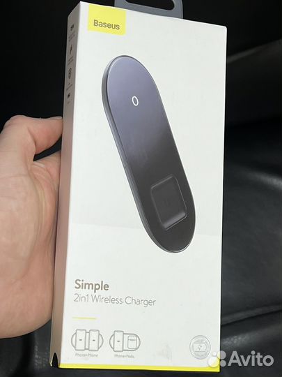 Беспроводная зарядка baseus