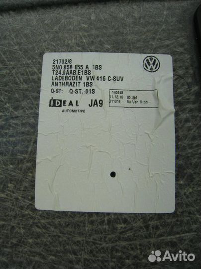 Крышка ящика багажника volkswagen Tiguan (5N1) 20