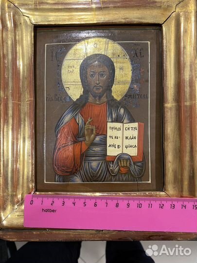 Старинные иконы господь вседержитель