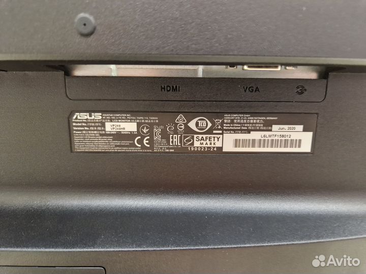 Монитор Asus VP249 (спр)
