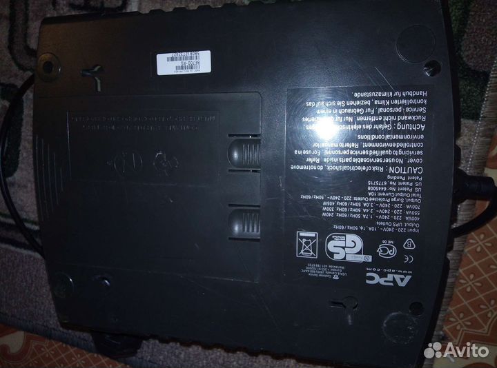 Ибп APC by Schneider Electric Back-UPS BE700G-RS