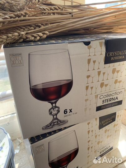 Бокалы bohemia