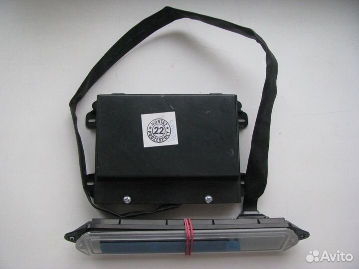 Плата управления для вытяжки akpo WK-9 solano