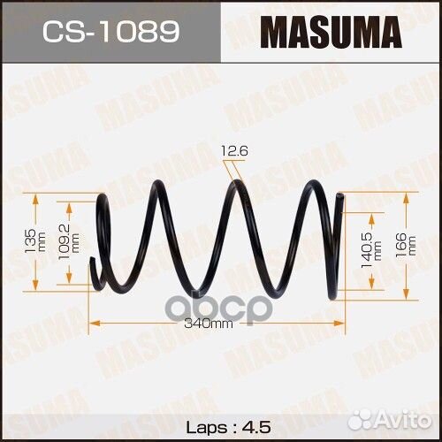 Пружина подвески toyota prius 97- перед. cs1089