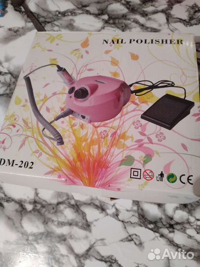 Аппарат для маникюра