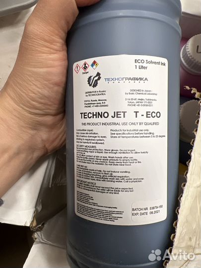 Techno jet T-eco Технографика