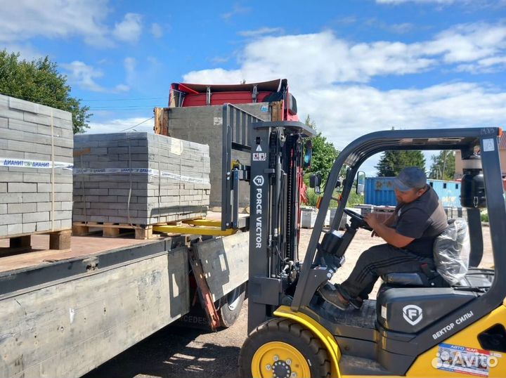 Брусчатка Тротуарная Плитка