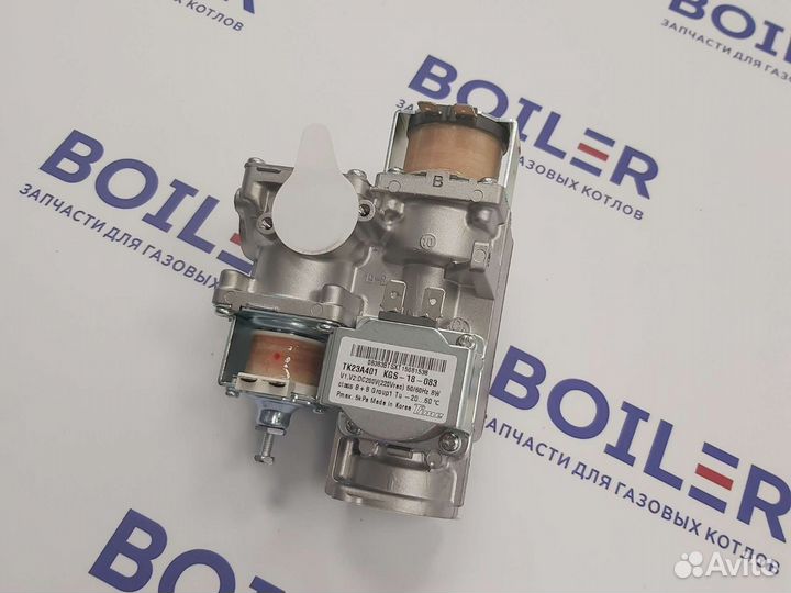 Запчасти для газовых котлов Arderia