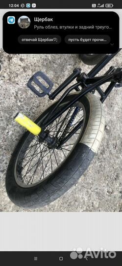 Велосипед bmx