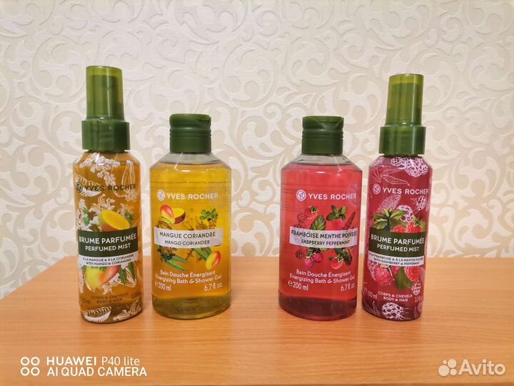 Молочко, спрей для тела Ив роше