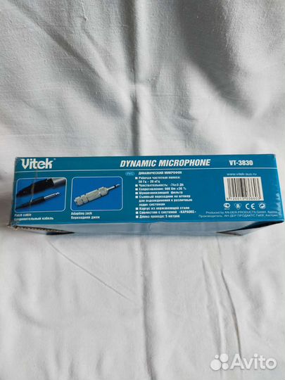 Микрофон vitek